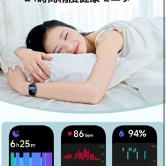 ⭐️新品未開封⭐️1.83インチ大画面⭐️スマートウォッチ iPhone&Android対応 防水 睡眠管理 通話機能 Alexaの画像