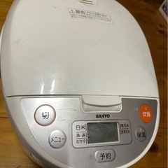 5合炊き炊飯器