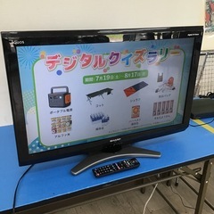 シャープ アクオス 32型 液晶テレビ LC-32E7 2010年製