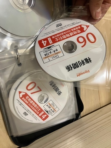 フォーサイト 宅建 DVD 16枚セット フォーサイト宅建DVD 2023年度計14枚セット (ライフケア@便利屋