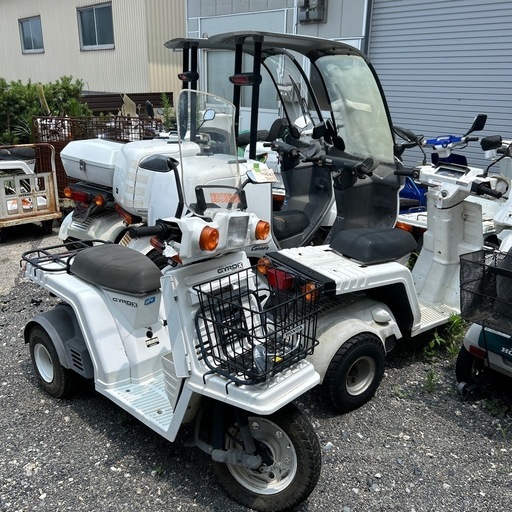 早い方優先ジャイロ現状販売