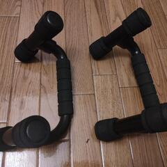 プッシュアップバー & トレーニングチューブの画像