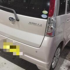 ■■購入者が決まりました！■■ステラ　4WD　乗って帰れます!の画像