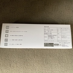ドライブレコーダー　ミラー型　タイタン　新品未使用品の画像