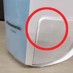 Panasonic 除湿機 デシカント方式 2012年製 F-YZG60 タンク容量約2.0L 衣類乾燥 家電 除湿器 パナソニック 苫小牧西店の画像