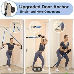 【値下げします】トレーニングバー、ゴムチューブの画像