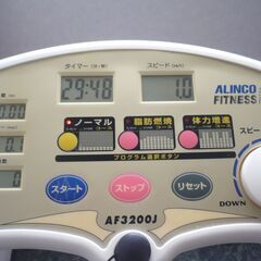 ★ ALINCO AF3200J FITNESS PRO 電動ウォーカー　ウォーキングマシーン　介護用品　運動の画像