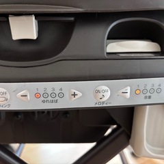 【コンビ】　電動ハイローチェア　ネムリラ　オートスウィング　の画像
