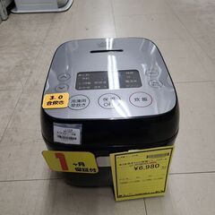 J1020 【リユースのサカイ柏店】 Haier　ハイアール　3...