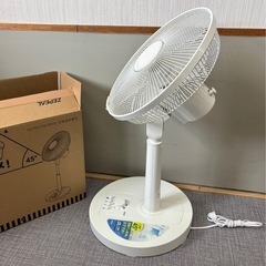 ZEPEAL メカリビング扇風機 DL-J100P 2024年製 ゼピール 部屋干しにおすすめ 上向き 札幌市白石区の画像