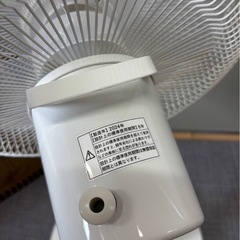 ZEPEAL メカリビング扇風機 DL-J100P 2024年製 ゼピール 部屋干しにおすすめ 上向き 札幌市白石区の画像