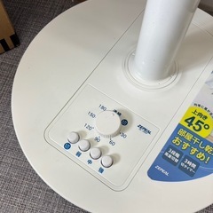 ZEPEAL メカリビング扇風機 DL-J100P 2024年製 ゼピール 部屋干しにおすすめ 上向き 札幌市白石区の画像