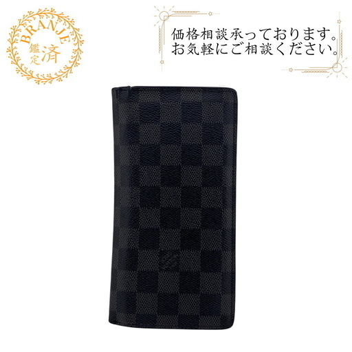 ルイヴィトン LOUIS VUITTON 長財布 ダミエ グラフィット