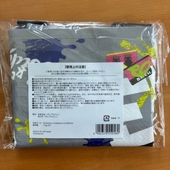 【非売品】スプラトゥーン3 レジャーバッグの画像
