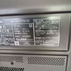テレビとテレビ台セットの画像