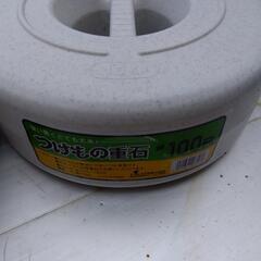 漬物石　中古品の画像
