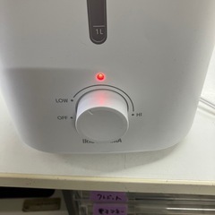 H2507-256 アイリスオーヤマ 上給水超音波加湿器 AHM-UU28B-W 2024年製 中古の画像