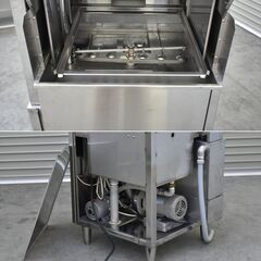 ≪zyt2318ジ≫ タニコー 業務用食器洗浄機 TDWG-4DW3L 小型ドアタイプ パススルー 都市ガス 三相200V 50Hz 2017年 現状品 中古厨房機器/宮城県仙台市 70626-04の画像