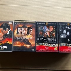 洋画DVDのまとめ売り24枚セットの画像