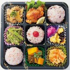 就労支援GreenApple武蔵境【2025年7月オープン】アルバイト募集！の画像