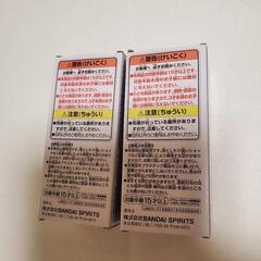 ワンピース ワールドコレクタブルフィギュア エニエスロビー 2種セットの画像