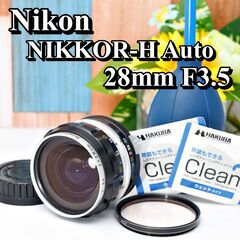 【全国送料無料】Nikon NIKKOR-H 28mm F3.5...
