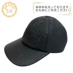 楽天市場】LOUIS VUITTON【ルイヴィトン】レザーキャップ 帽子