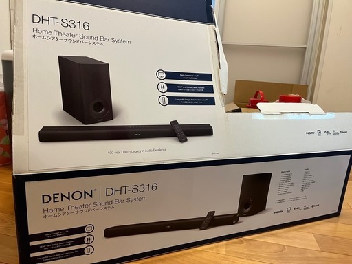 品 DENON デノン ホームシアターセット AVC-M380