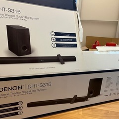 DENON ホームシアターシステム