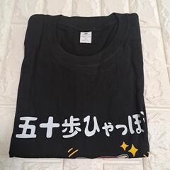 新品未使用　おもしろＴシャツ　レッサーパンダ  ブラック　ゆったりサイズ　L サイズの画像