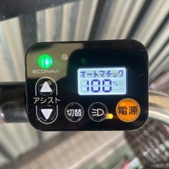 🔹電動アシスト車 Panasonic ViVi PX 新品箇所多数！プレミアム商品券で6,000円引き！の画像