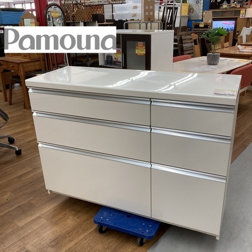 ジモティー限定価格！S774 ⭐ Pamouna パモウナ キッチンカウンター 引き出し全てソフトクローズ搭載 幅120cm USED