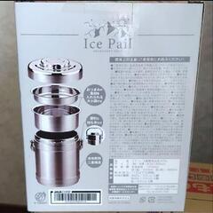 【新品】アイスペール♡1.2Lの画像