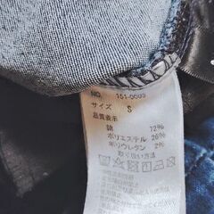 janiss  ストレッチサロペットデニム👖の画像