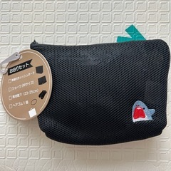 未使用　お泊まりセット　サメ