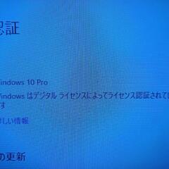 ☆動作確認済み☆WIN10 HP EliteDesk 800 G1 SFF の画像