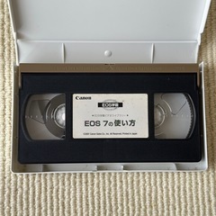 VHSビデオテープの画像