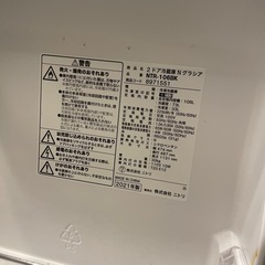 冷蔵庫の画像