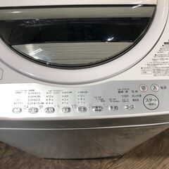 TOSHIBA 東芝 電気洗濯機 AW-6G6 2019年製 6kg 25g菊NSの画像