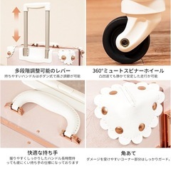 urecity スーツケース　かわいい　量産系の画像