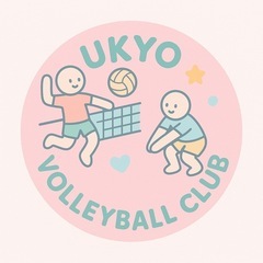 ソフトバレーしませんか??