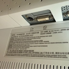 25.5型ワイドモニター中古　NEC LCD2690WUXi2の画像