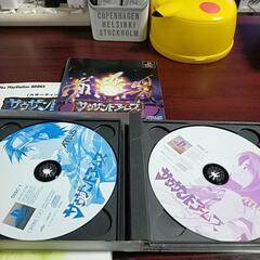 サウザンドアームズ　ps1の画像