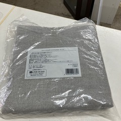 ☆値下げ☆O2507-257 ファンケル オリジナルスローケット 未使用品 保管時の汚れ有りの画像