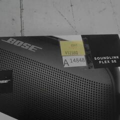3000円値下げ　コストコ　商品番号　1684221　ボーズ SoundLink Flex SE Bluetooth スピーカー　　A14848の画像
