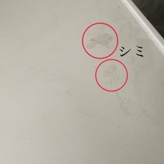 SHARP 冷蔵庫 147L 左右どっちでもドアの画像
