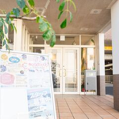 座間市/相武台前駅/放課後等デイサービス スタッフ募集！ ＼子どもたちの「できた！」を一緒に喜べる人、大歓迎／の画像