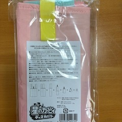 【非売品】カービィ  エコバッグの画像