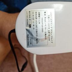 LEDデスクランプクランクタイプの画像