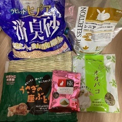 小動物　ケージ　その他うさぎ用品の画像